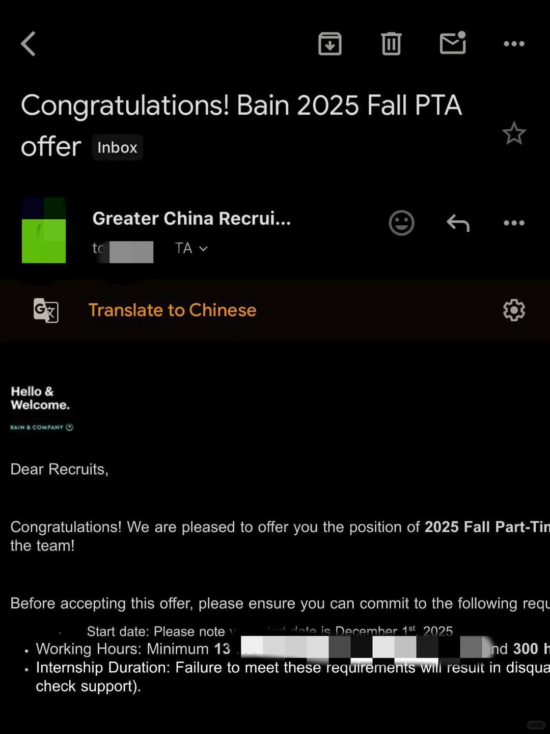 关于mbb pta的一些疑问 - 小红书