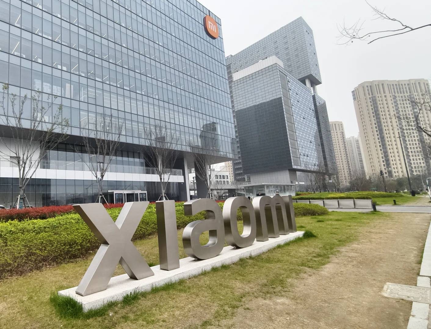 非科班研发岗——小米实习生入职一周有感 - 小红书