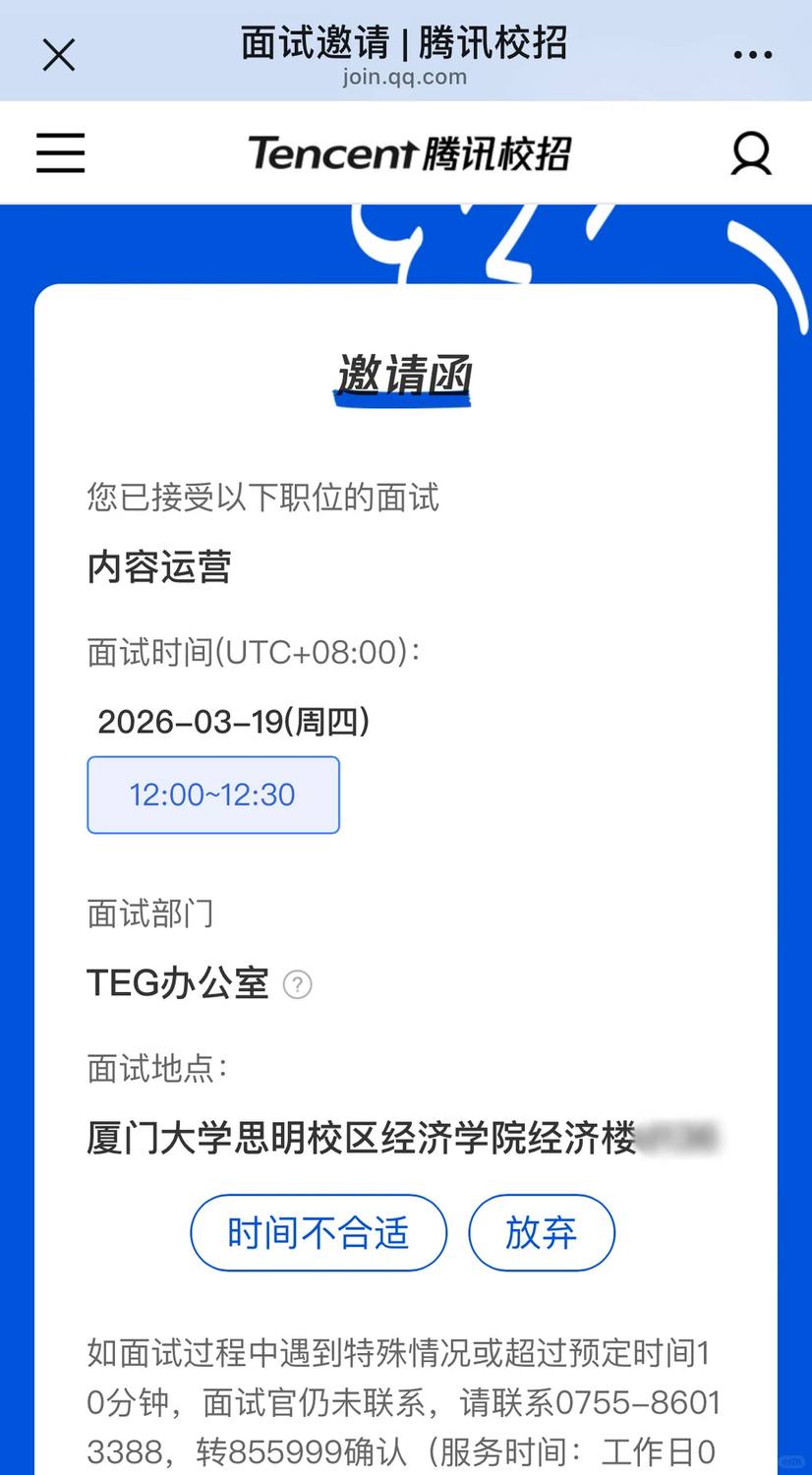 E740-img3
