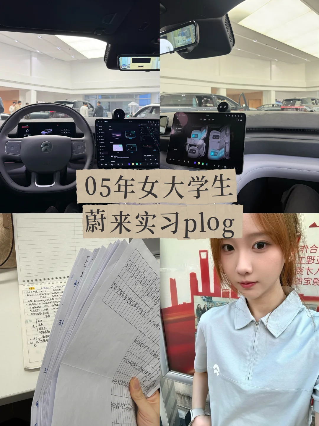 E340-img2
