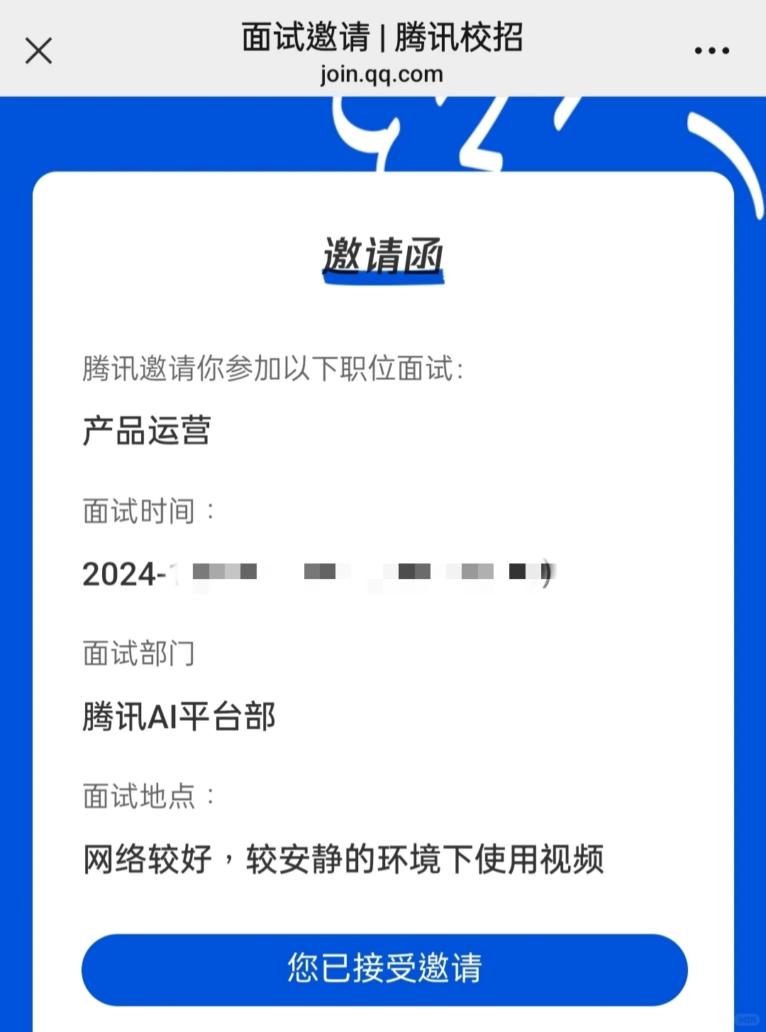 E732-img3