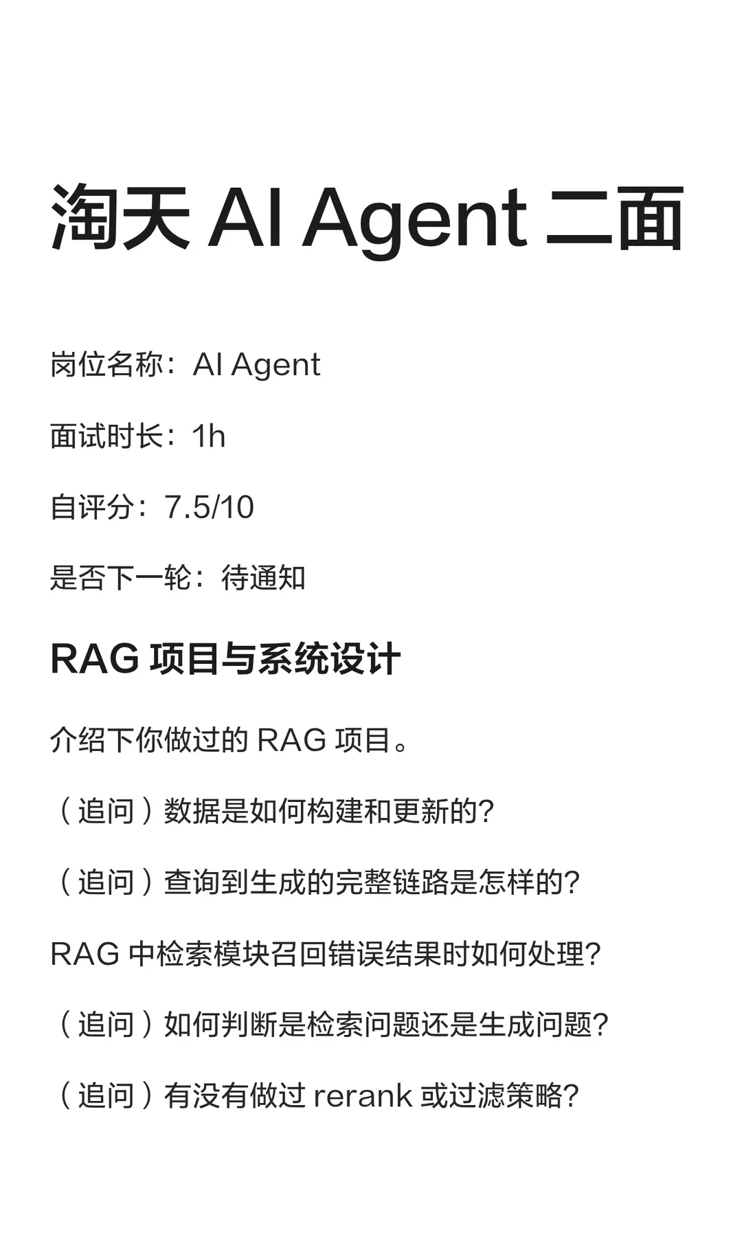 E484-img3