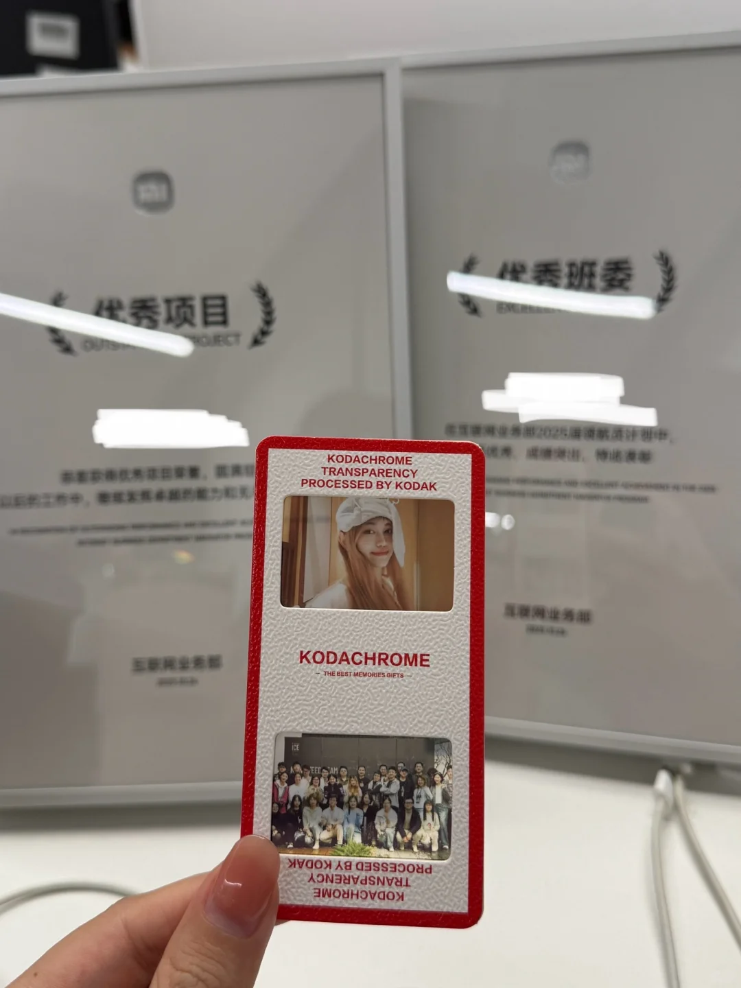 小米产品经理入职三个月体验 - 小红书
