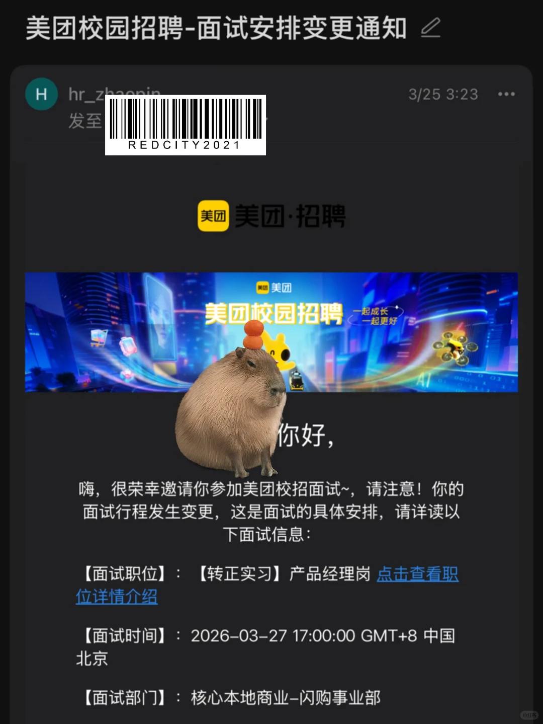 E413-img3