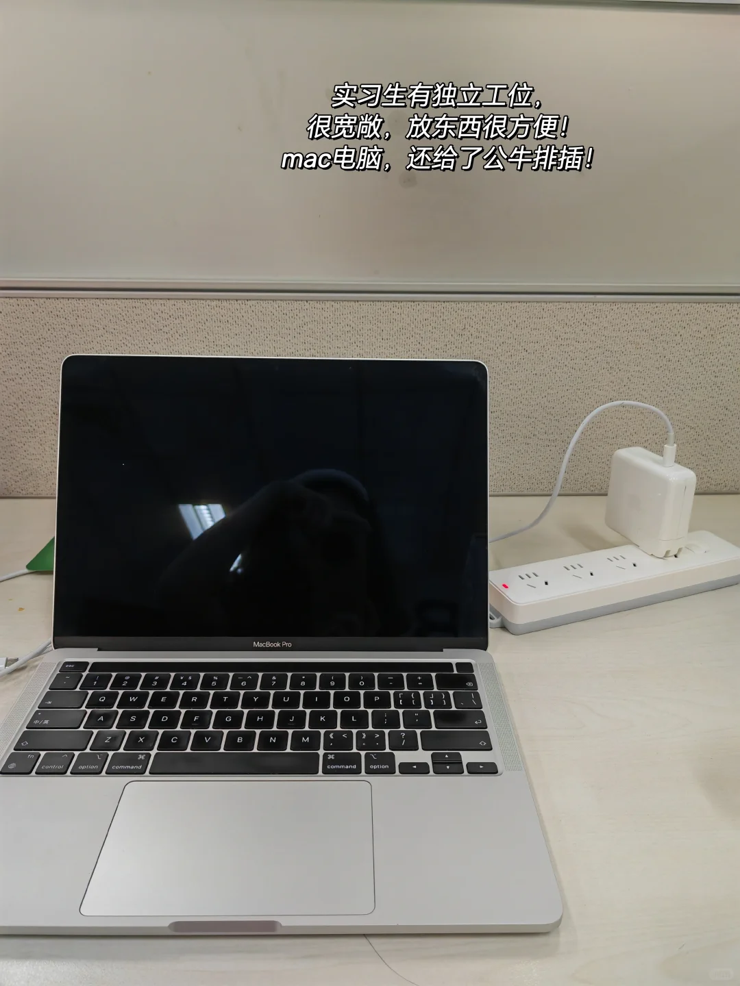 26届产品，要不要去百度商业化产品实习？ - 小红书