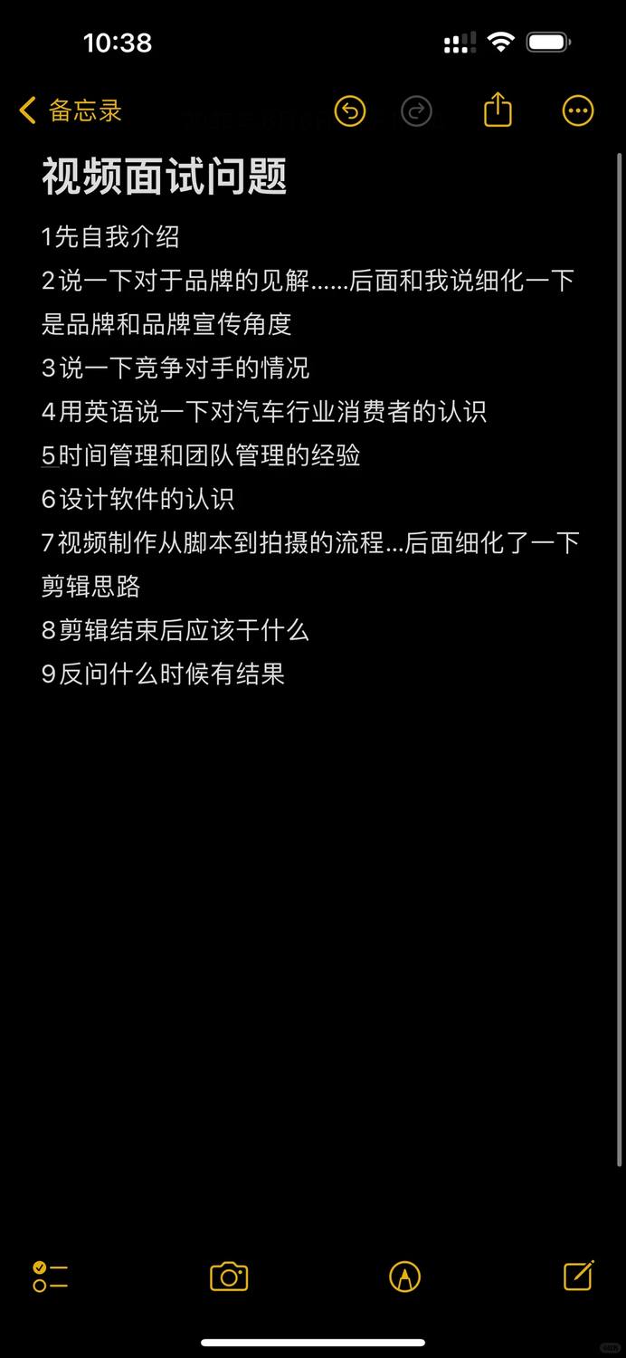 E760-img2