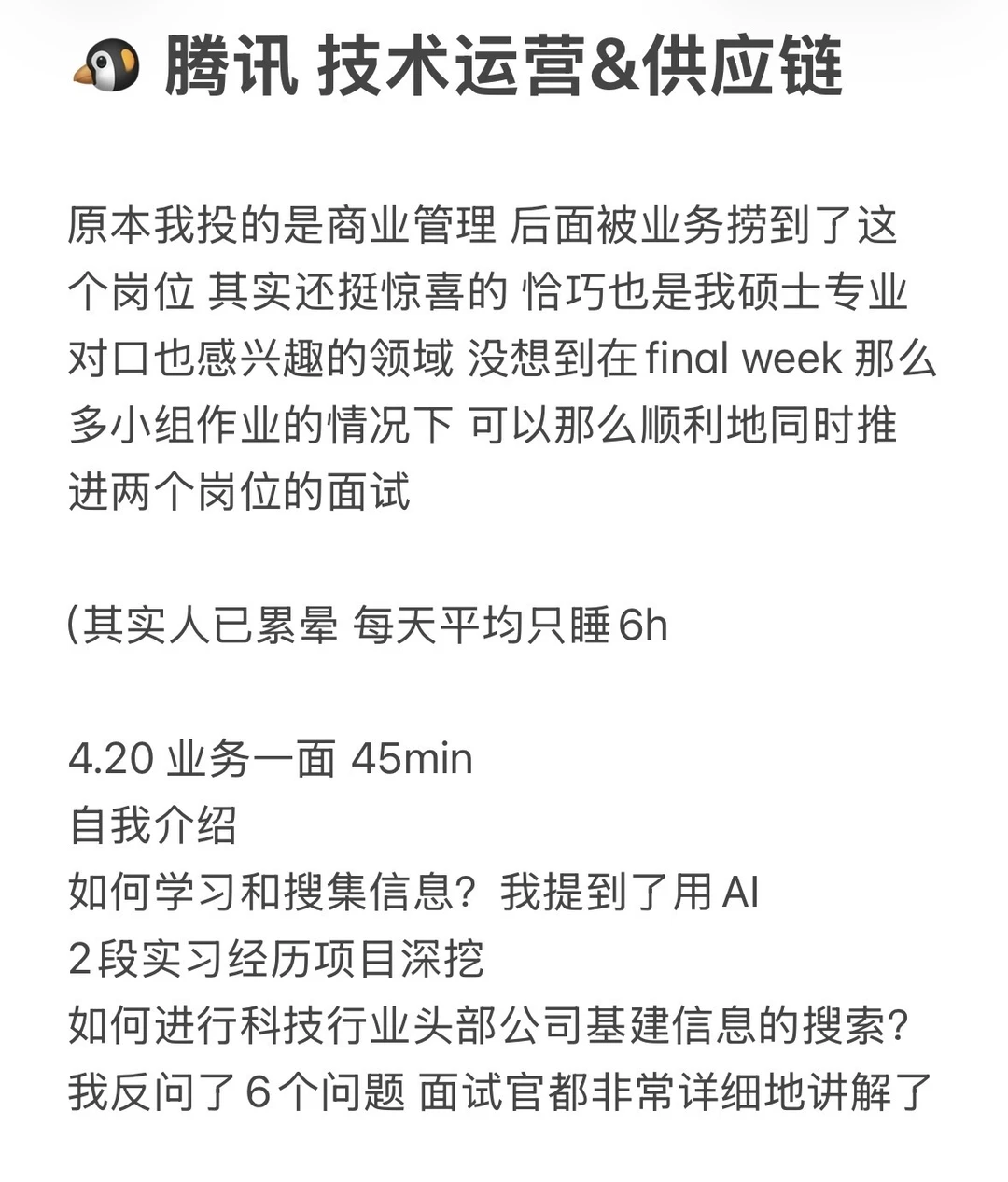 E730-img2