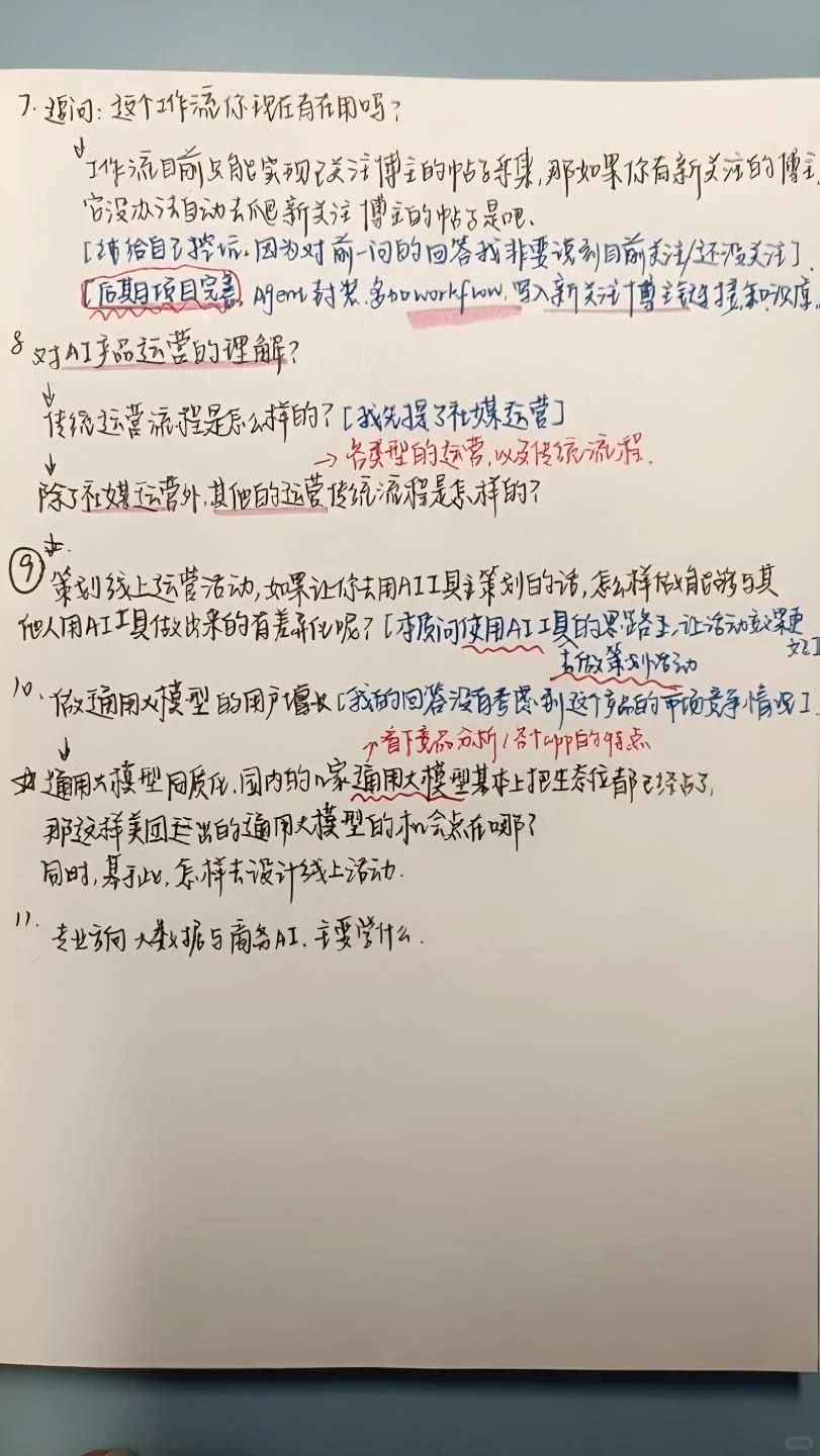 E431-img2