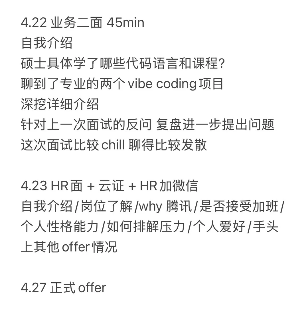 E730-img3