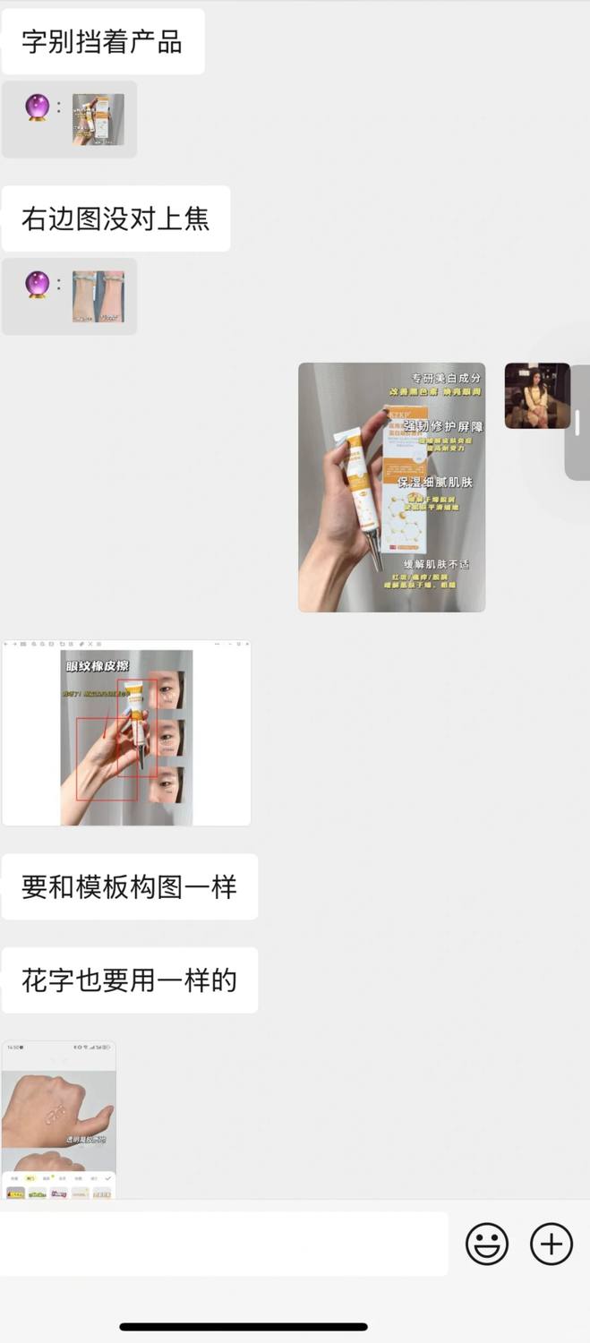 小红书运营第一天总结-想离职 - 小红书