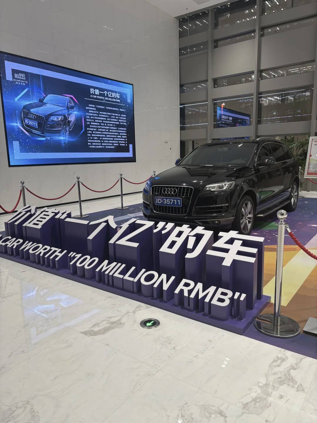 京东实习｜三个月把职场人情世故摸明白了 - 小红书