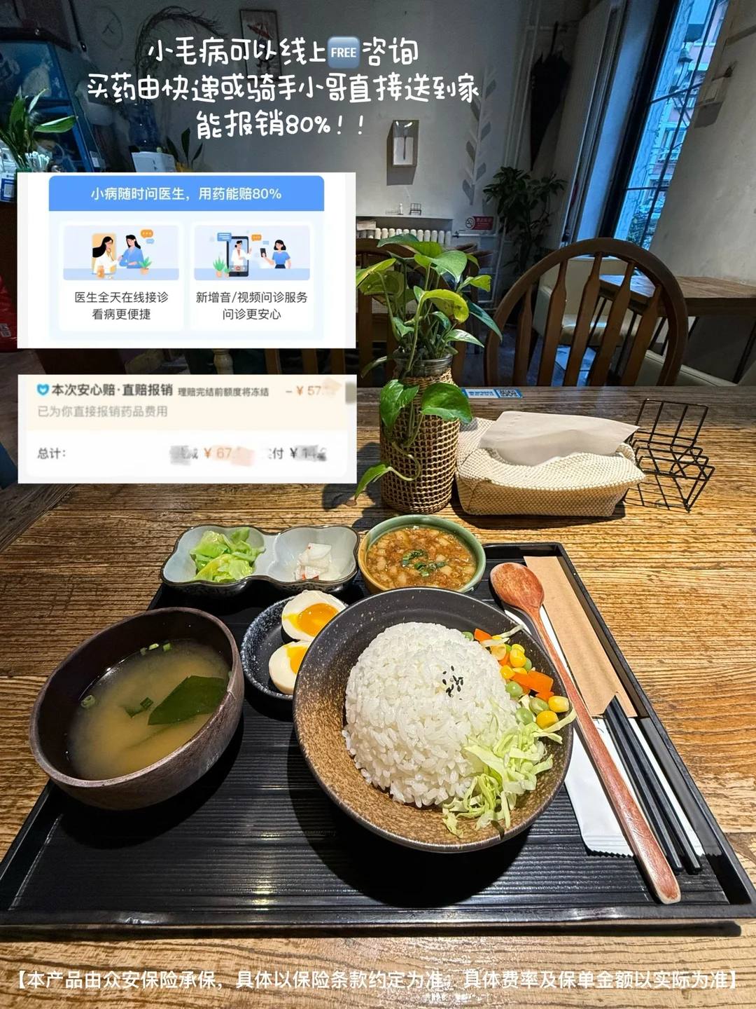 E412-img2