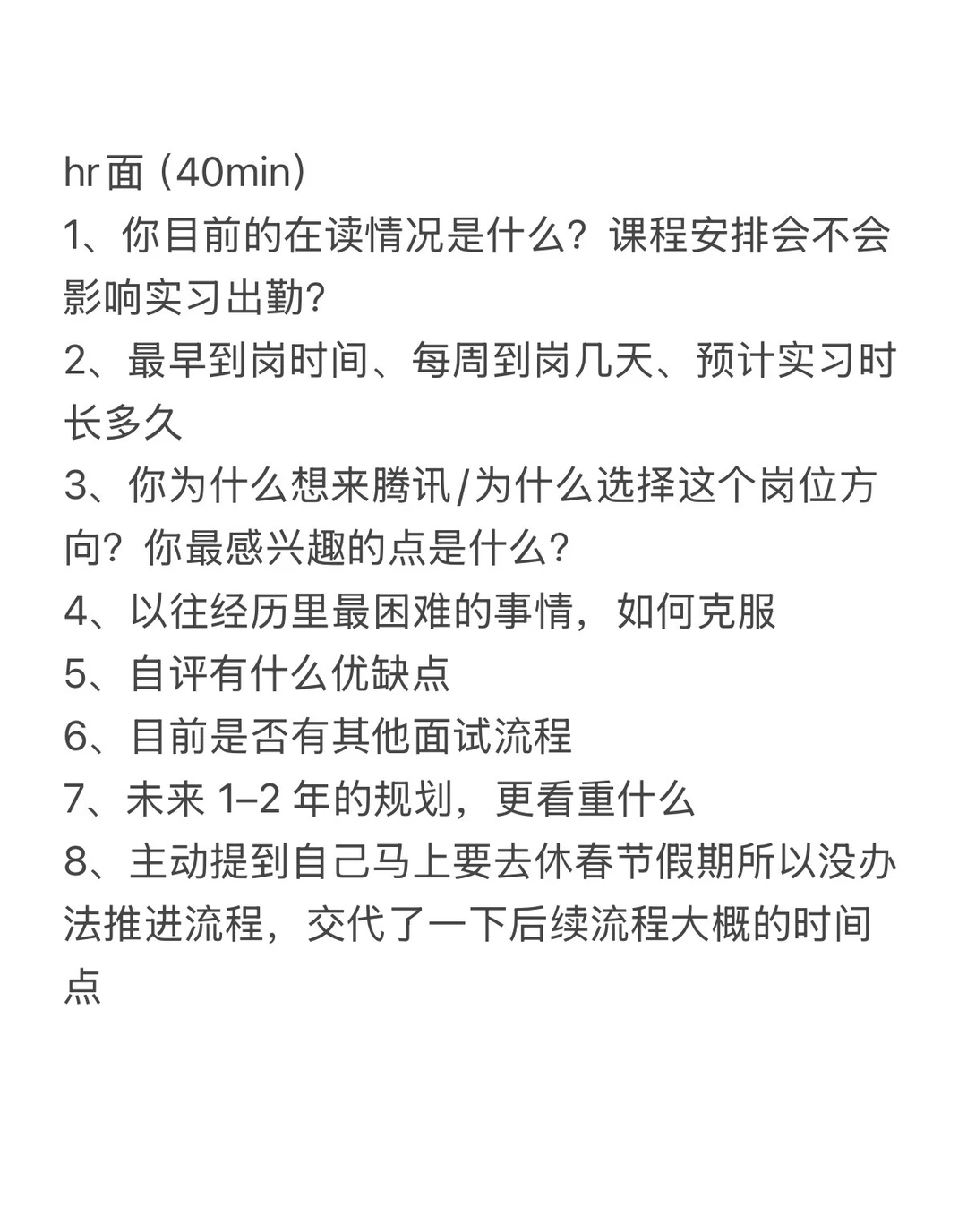 E711-img3