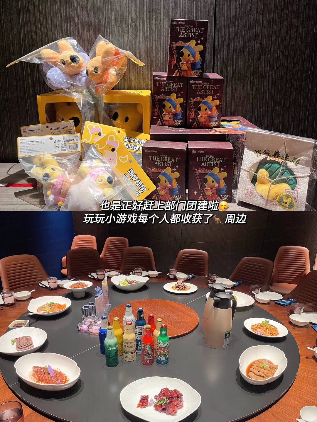0️⃣产品经历丝滑landing开水厂产品实习 - 小红书