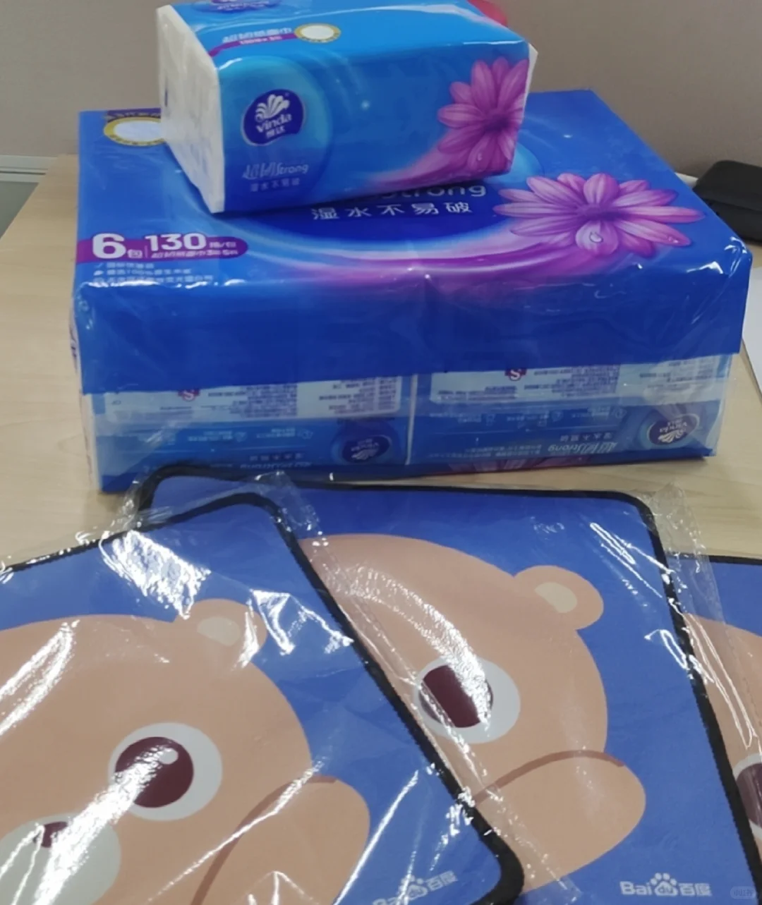双非0产品实习拿到百度产品经理实习 - 小红书