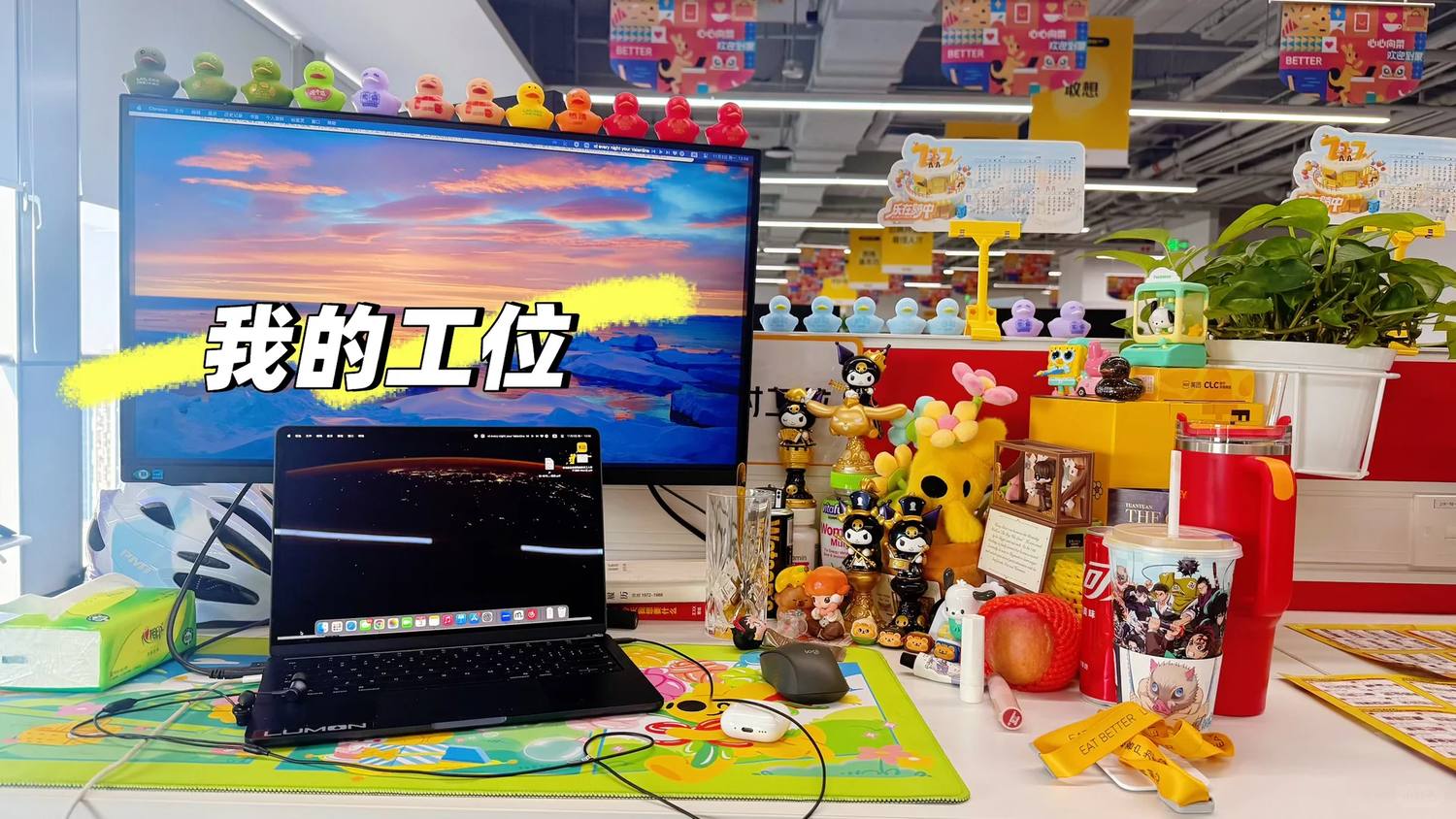 美团AI产品打工结束！ - 小红书