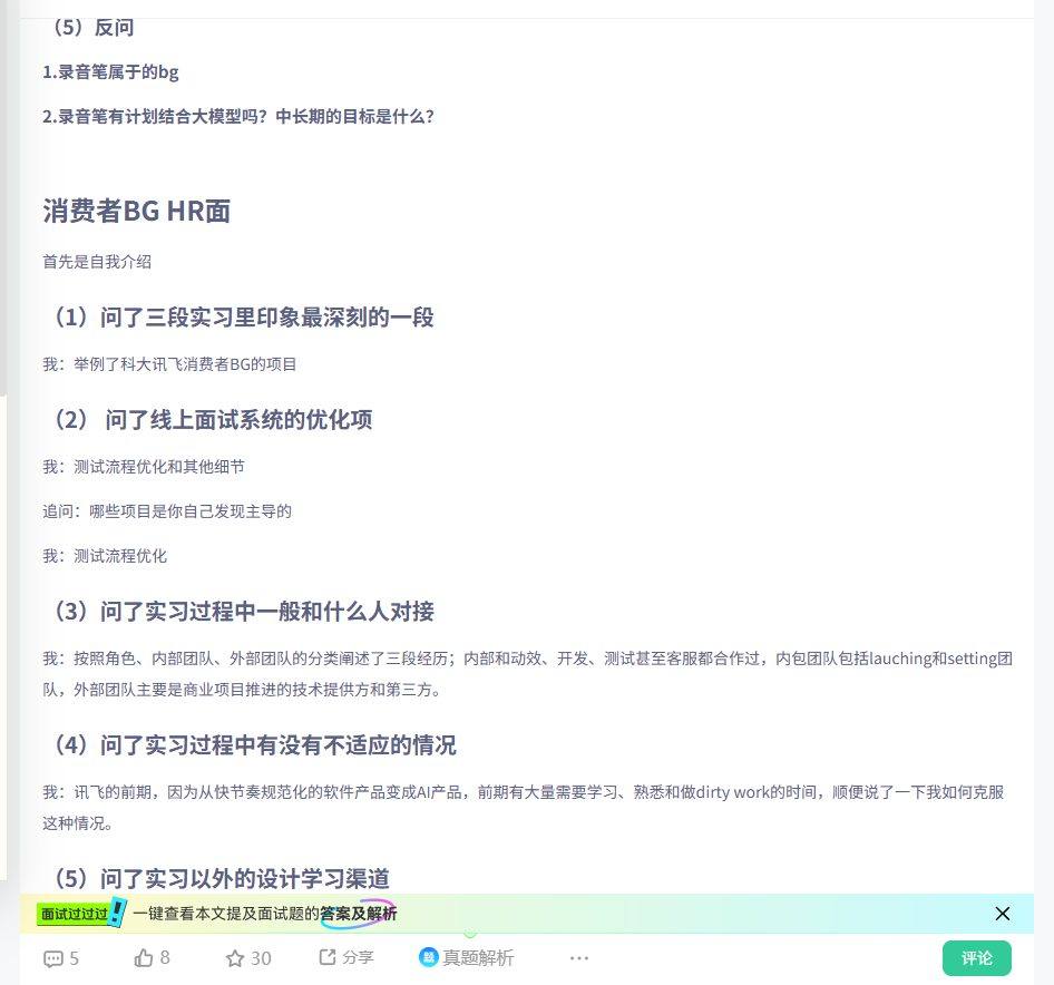E1096-img5